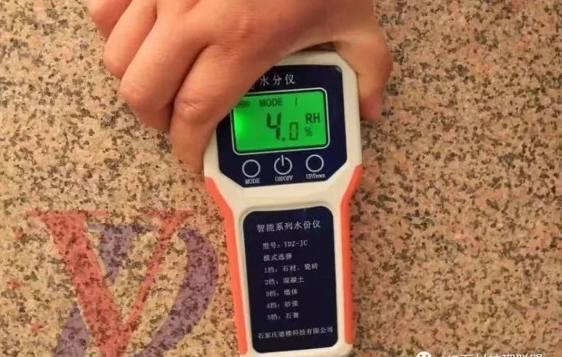 石材护理