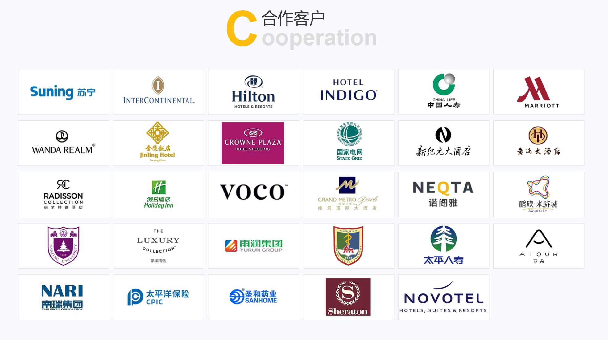 客房服务外包 客房服务外包