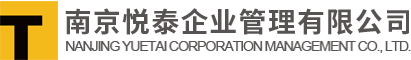 公司Logo